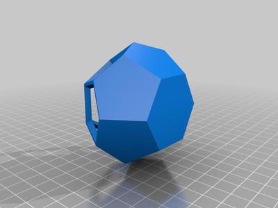 Dodecahedron plant