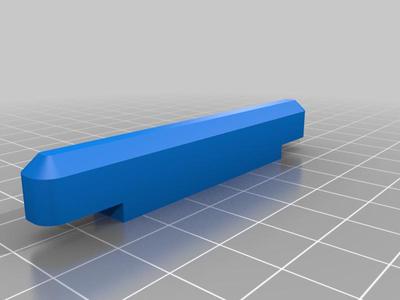 Mandolin Bridge