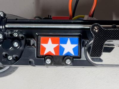 Tamiya TL-01 Chassis Resistor Mount Cover