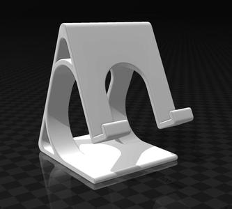 My First Simple Phone Stand