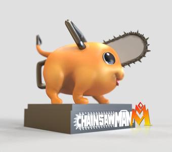 Pochita (ポチタ )- Chainsaw Devil-Chainsaw Man-FANART FIGURINE
