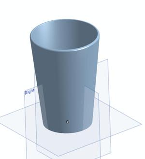 Cup for water