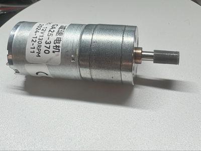 DC motor shaft adapter, 4mm to 5.8mm