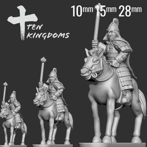 10mm, 15mm and 28mm Mongol Muqali Horse