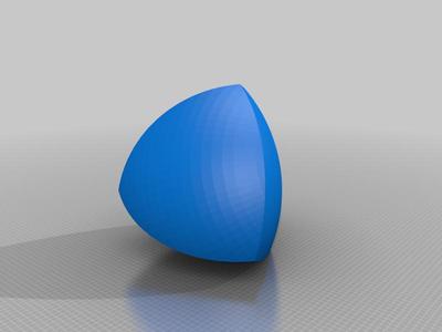 Reuleaux tetrahedron