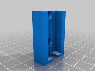 Nerf Gun Wall Mount (Disruptor)