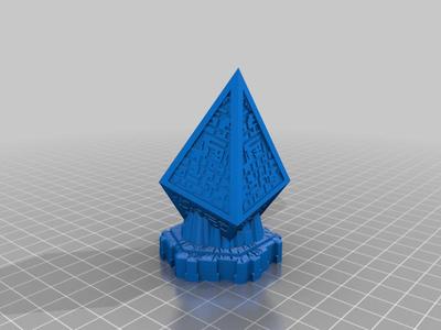 Zendikar Hedron One-Hex Terrain Heroscape/Arena Of The Planeswalkers