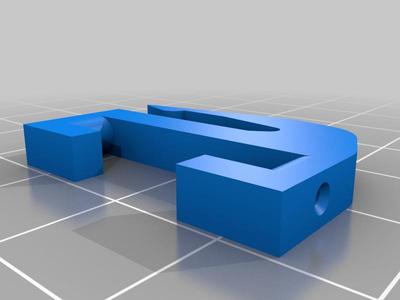 Curtain Rail Hook