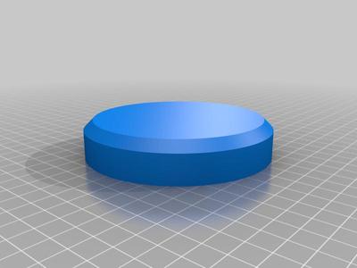 Nozzle Case