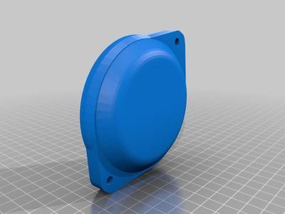 Z31 300ZX VG30 Distributor Cover