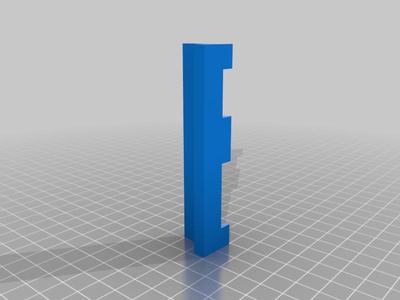Fix for broken door lock 