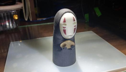 Japanese film figure