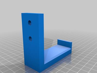 Headset Wall Mount