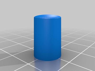 Rotary Encoder Upper Knob