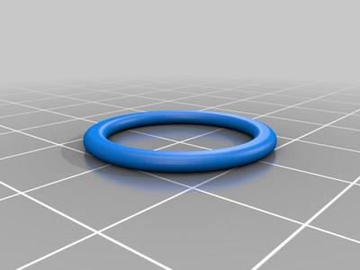 .7" ID ring