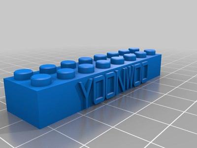 Yoonwoo Lego