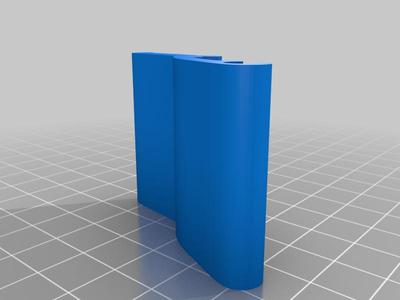 Relay Box Latch