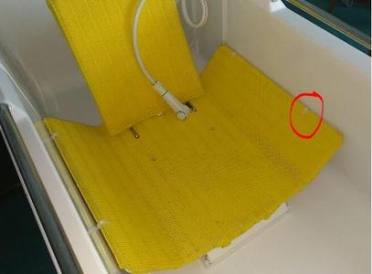 Patin glissement Aquatec / Aquatec glide pad