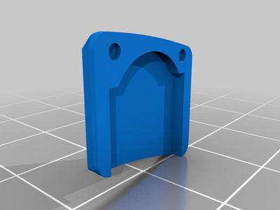 VINCA Caliper Battery Cover