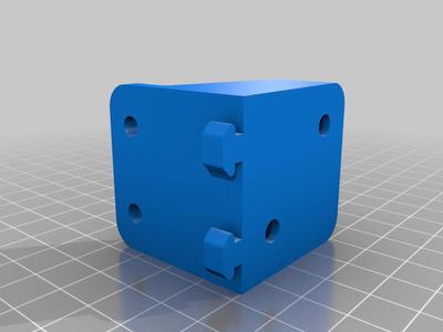 Ender 3 Pro Front Cover