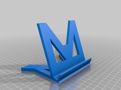 iPad stand