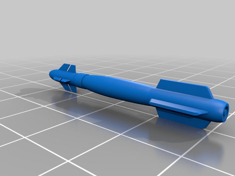 AASM 250 Hammer guided bomb