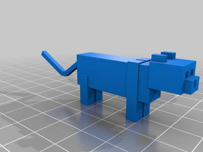 Minecraft Cat but it doesn't break in slicing