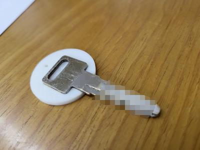 Yamaha motorcycle key cover