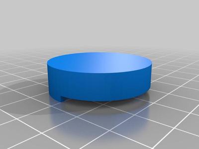 PC Power Button Cover