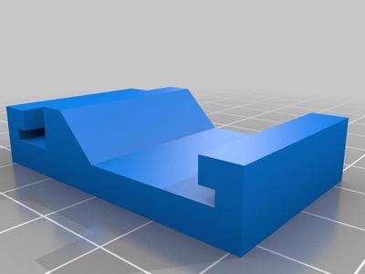 Din Rain Base Mount