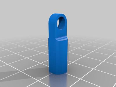 Interactive Cat Toy Part