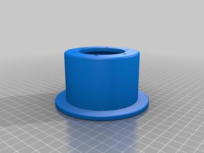 RASA 11 QHY268M No Vignette Lock Ring Adapter