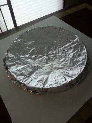 Solar cooker