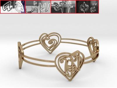 Personalised Zodiac Monkey Heart Bracelet