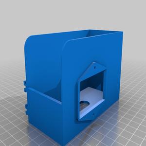 external power supply port