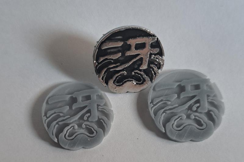 Yakuza: Saejima Family Crest Pin