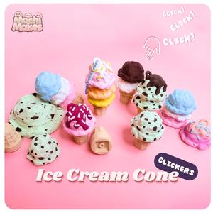 🍨✨ Ice Cream Cone Fidget Clicker ✨🍨