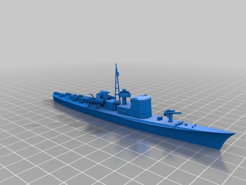No. 13 Japanese Submarine Chaser (1/350)
