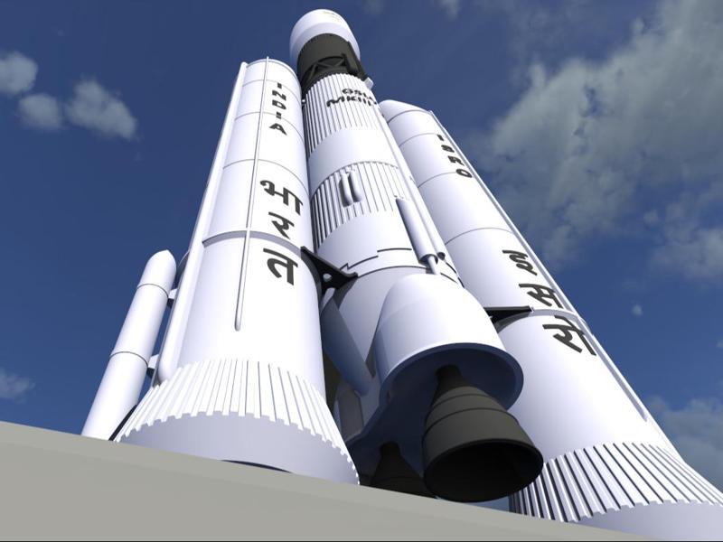 ISRO GSLV Chandrayaan 2