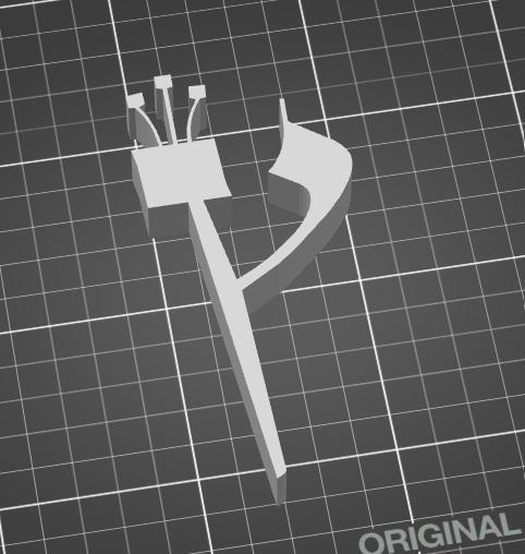 Hebrew Aleph Beith - א - ב בעברית - letter tsadik sofit - האות ץ