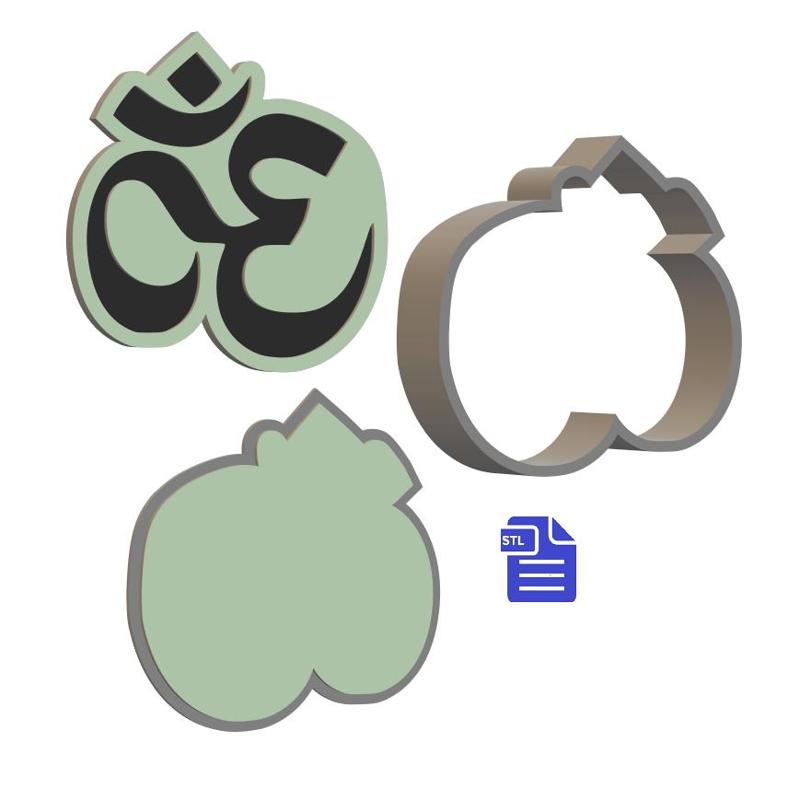 3pc Namaste Bath Bomb Push Mold