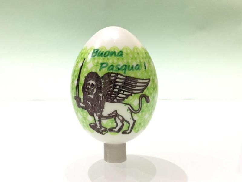 Leone-di-San-MarcoEGG