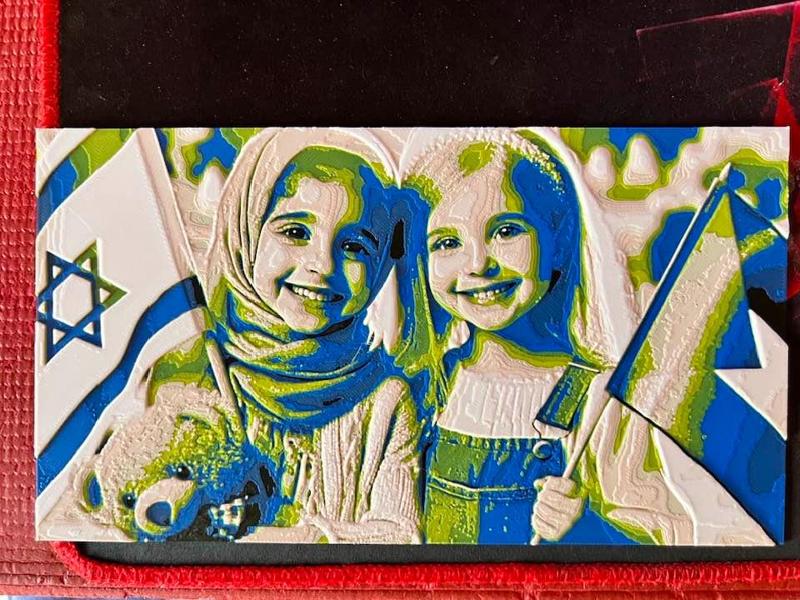 Allchildrenareinnocent site foto