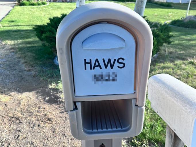 Customizable Mailbox Door