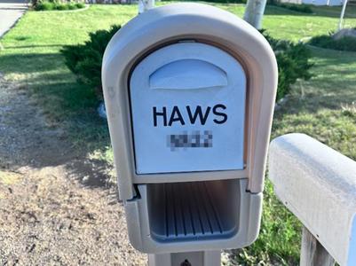Customizable Mailbox Door