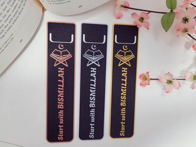 Bookmark Start with Bismillah