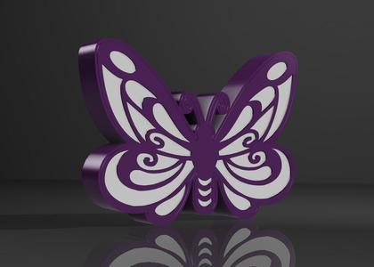 Butterfly Lamp