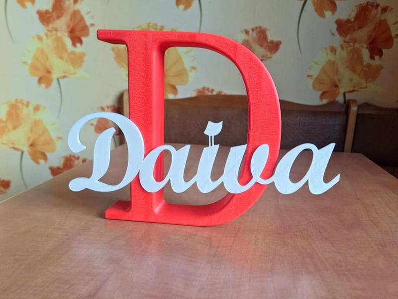 Big D or Daiva