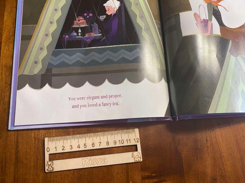 Childs Reading Ruler