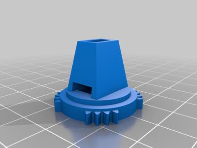 Imperial Troop Transport Radar Mounting Gear - Star Wars Kenner